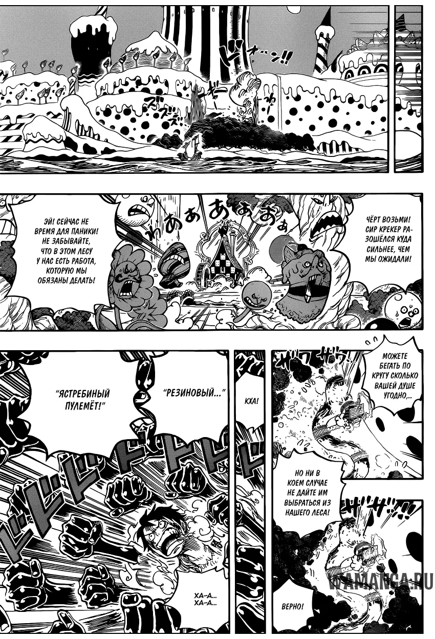 Page 13.000