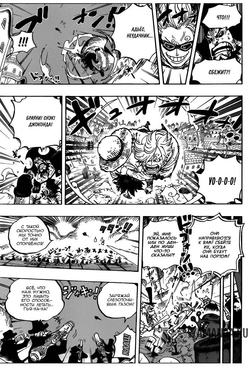 Page 13.000