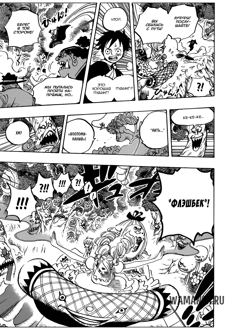 Page 13.000