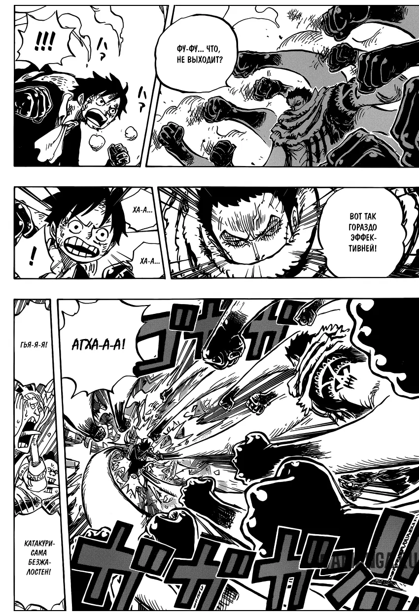Page 13.000