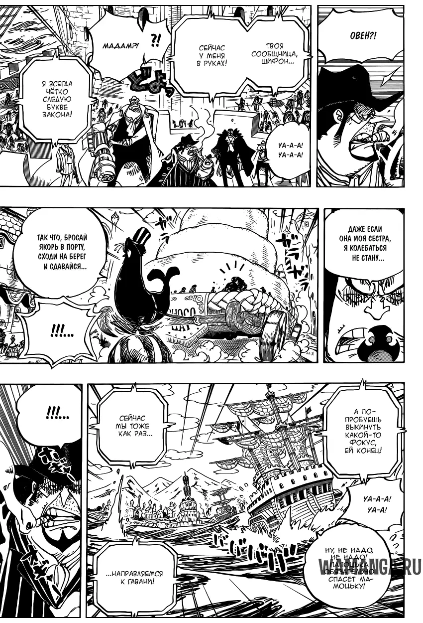 Page 13.000