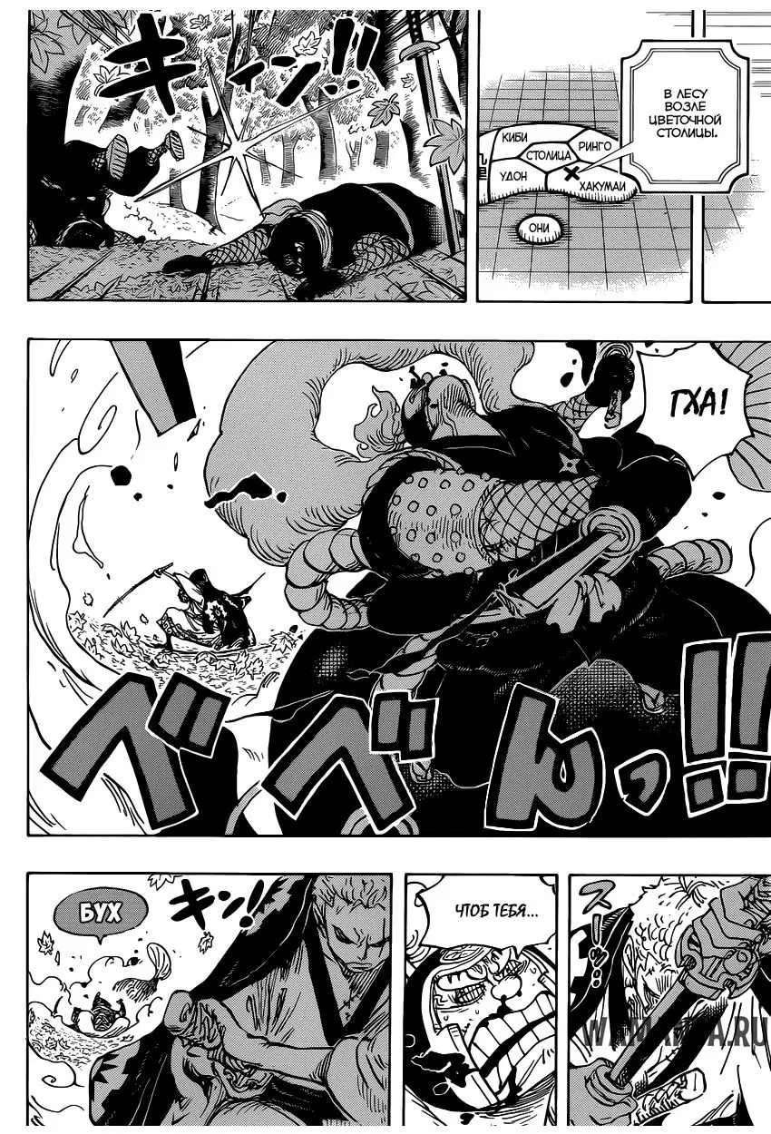 Page 13.000