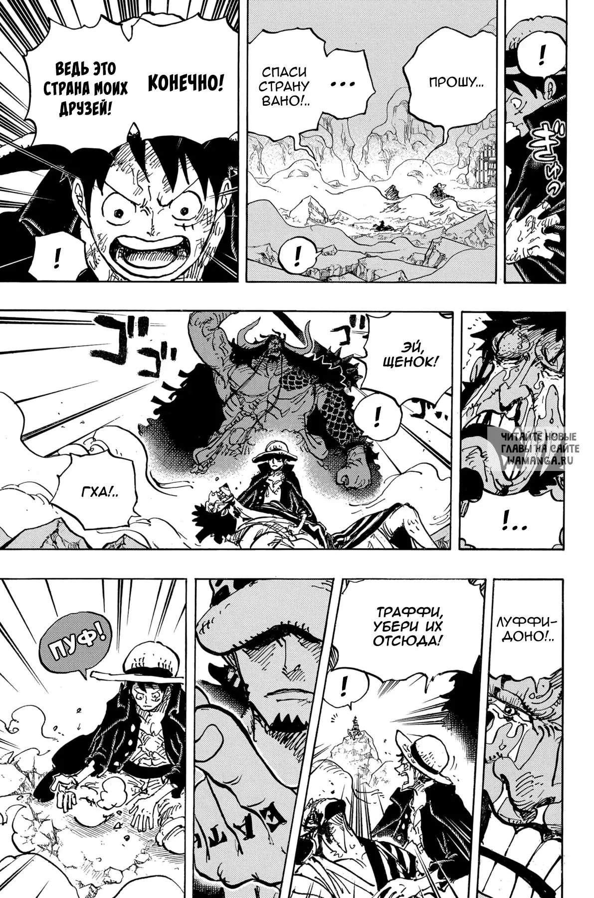 Page 13.000