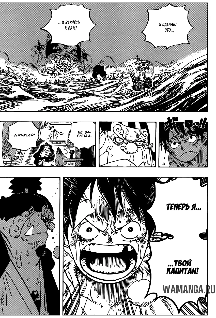 Page 13.000