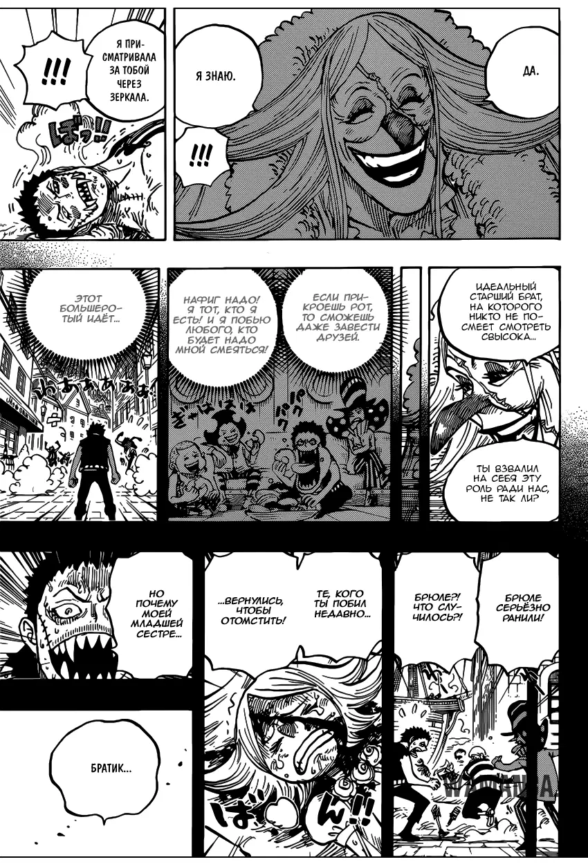 Page 13.000