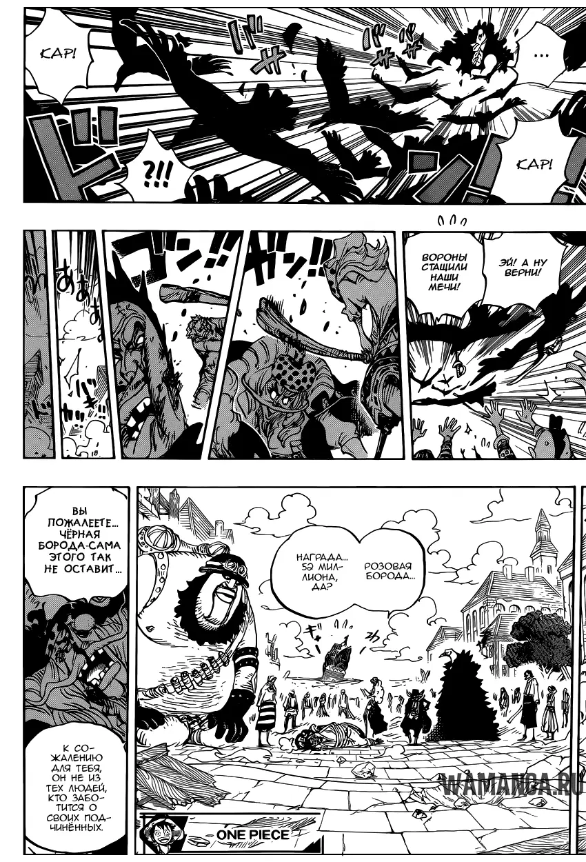 Page 13.000