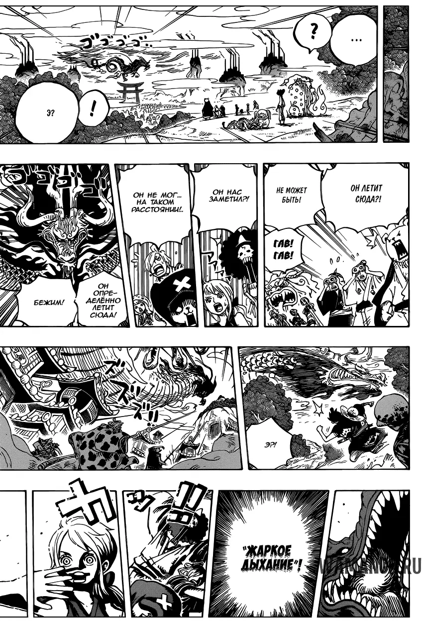 Page 13.000
