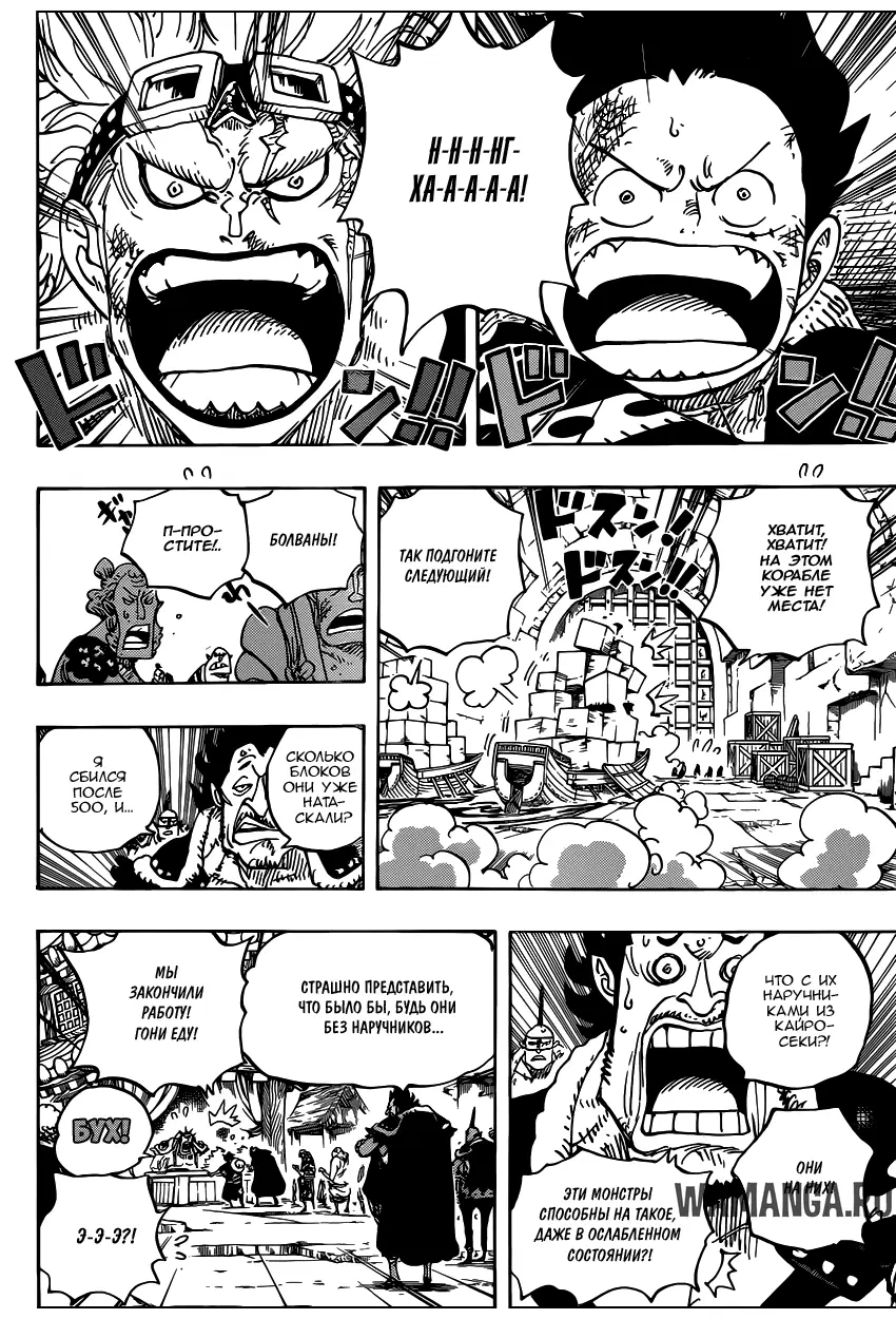 Page 13.000