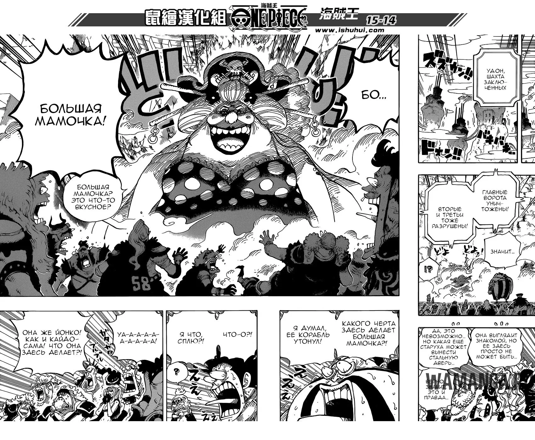 Page 13.000