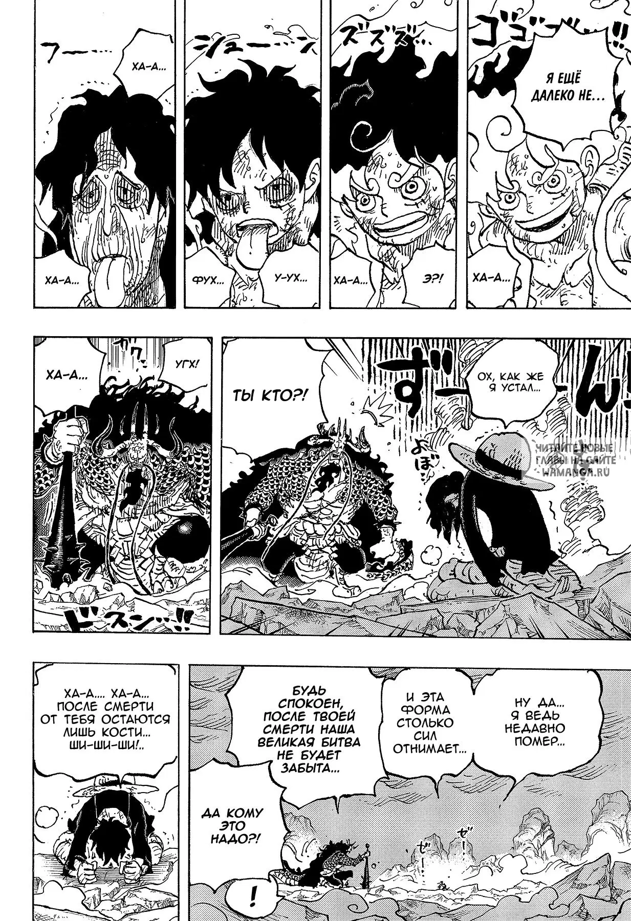 Page 13.000