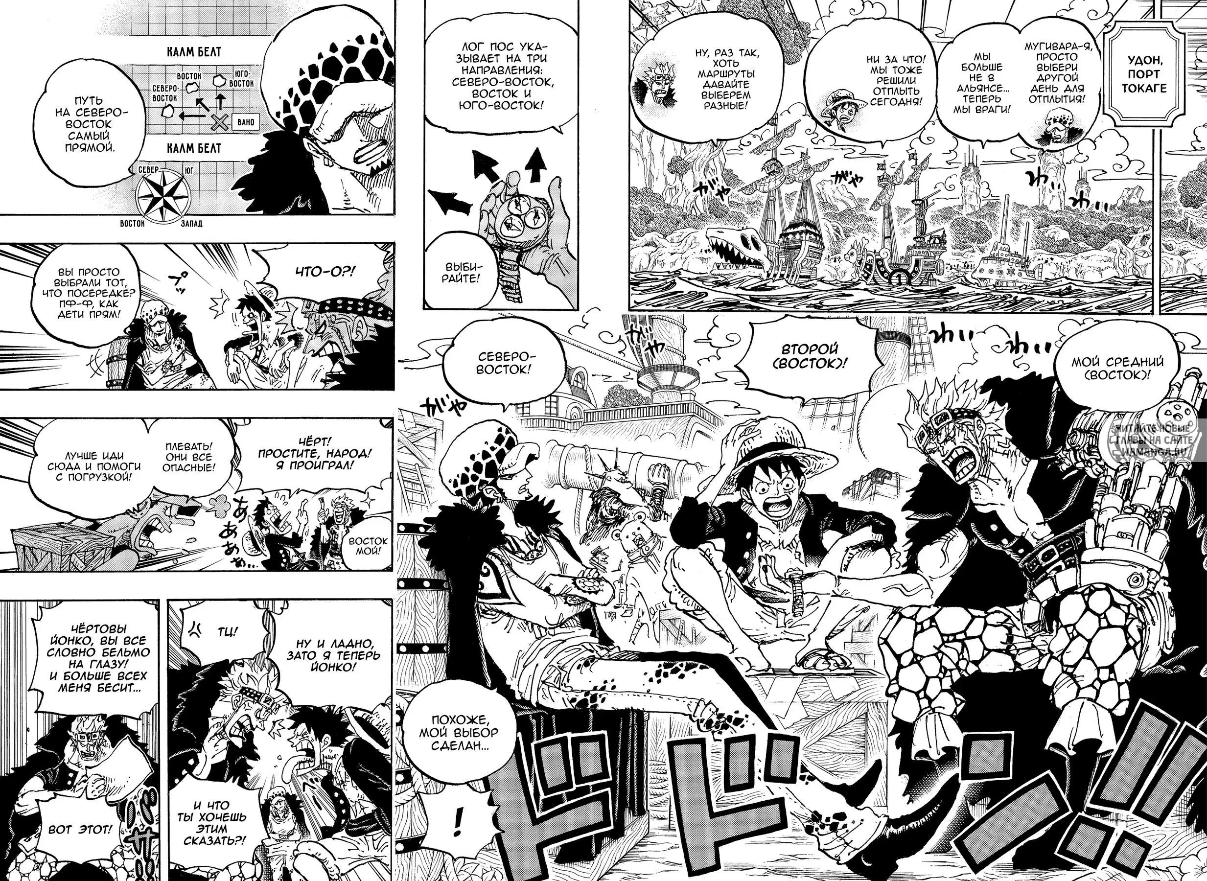 Page 13.000