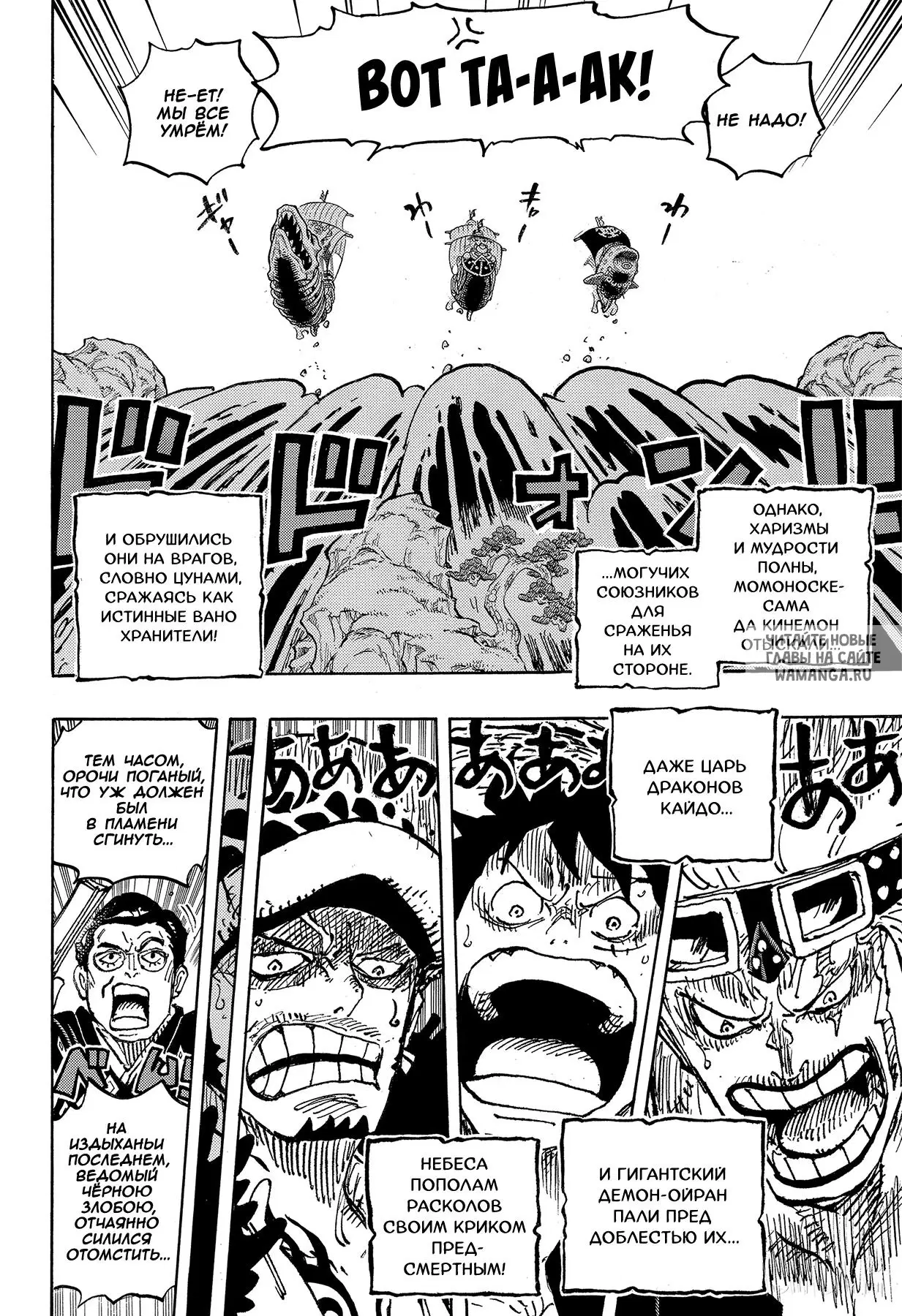 Page 13.000