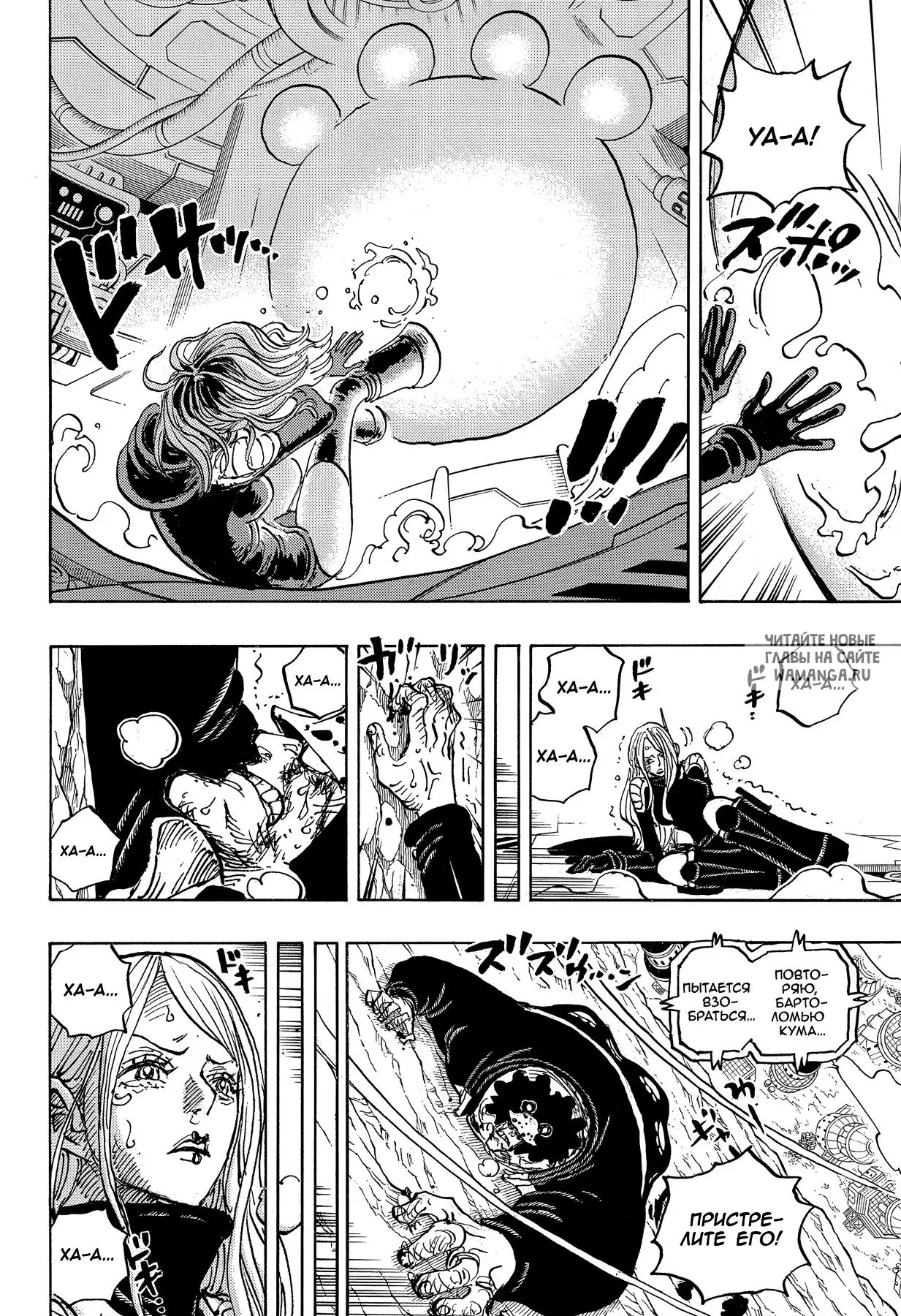 Page 13.000
