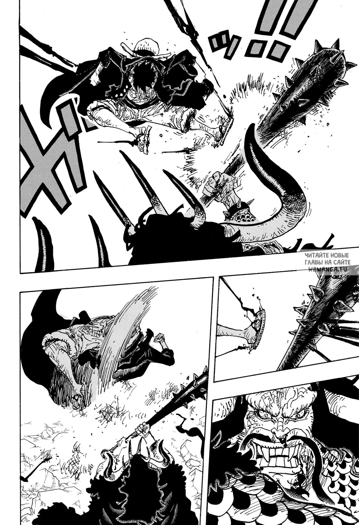 Page 13.000