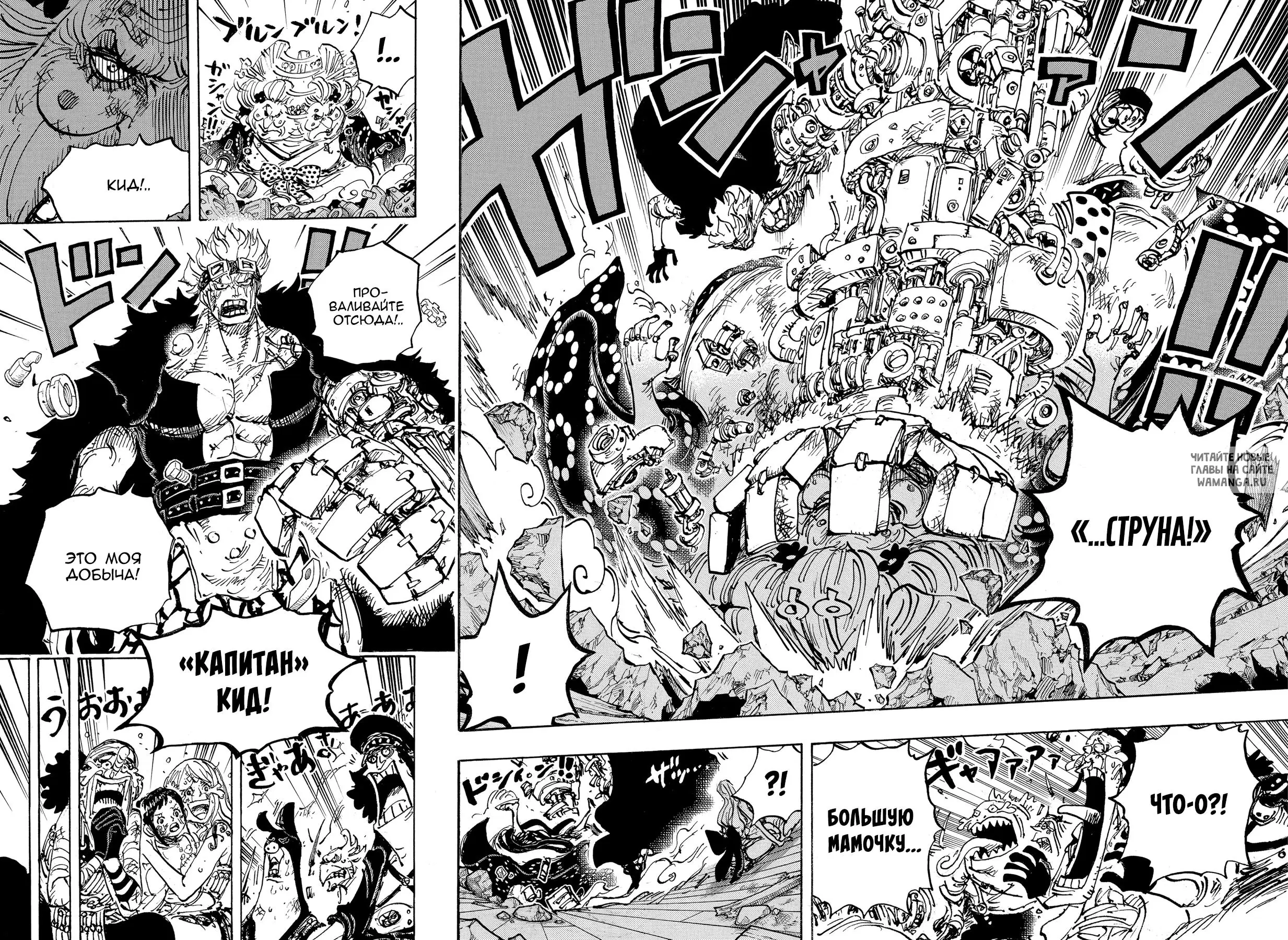 Page 13.000