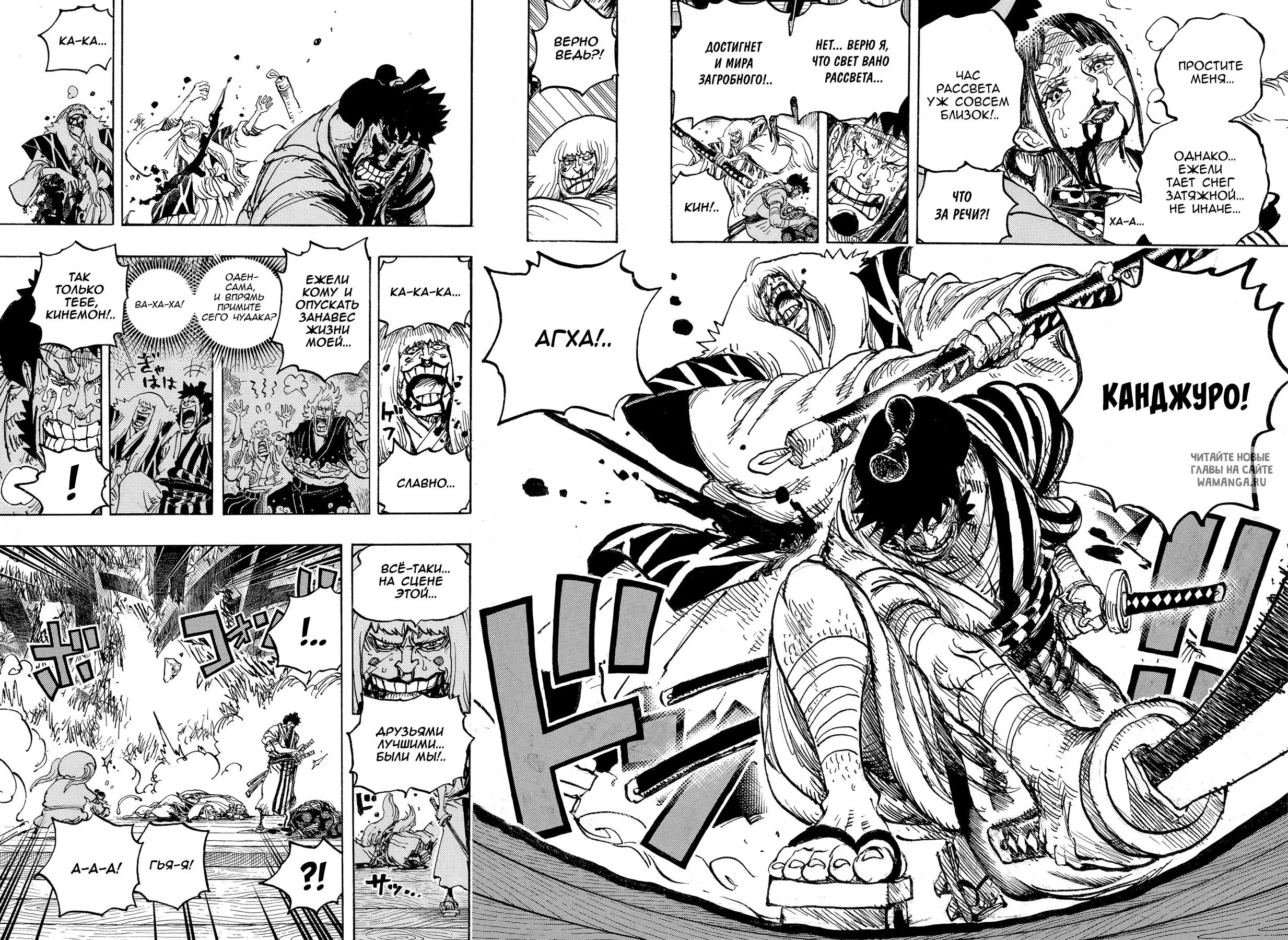 Page 13.000