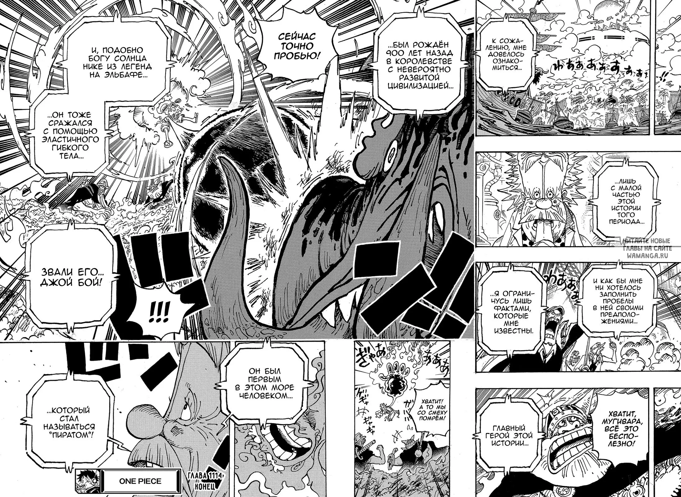Page 13.000