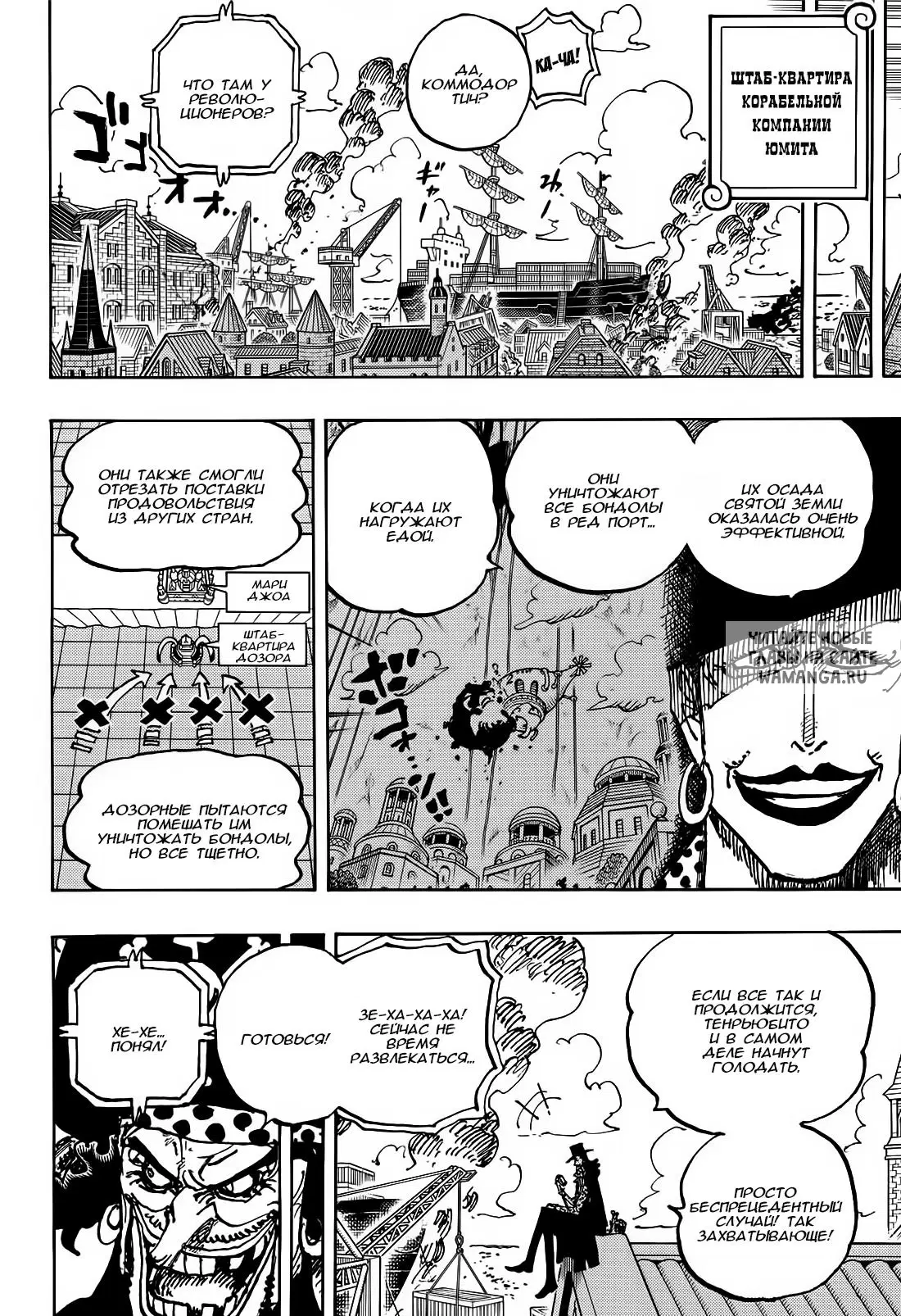 Page 13.000