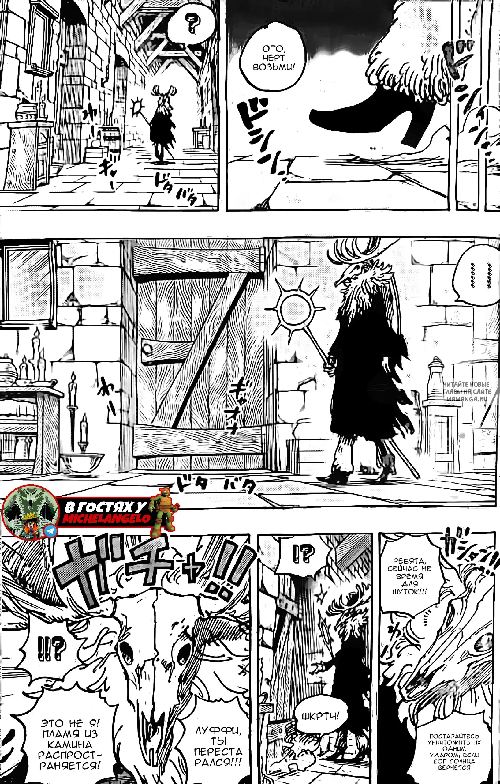 Page 13.000