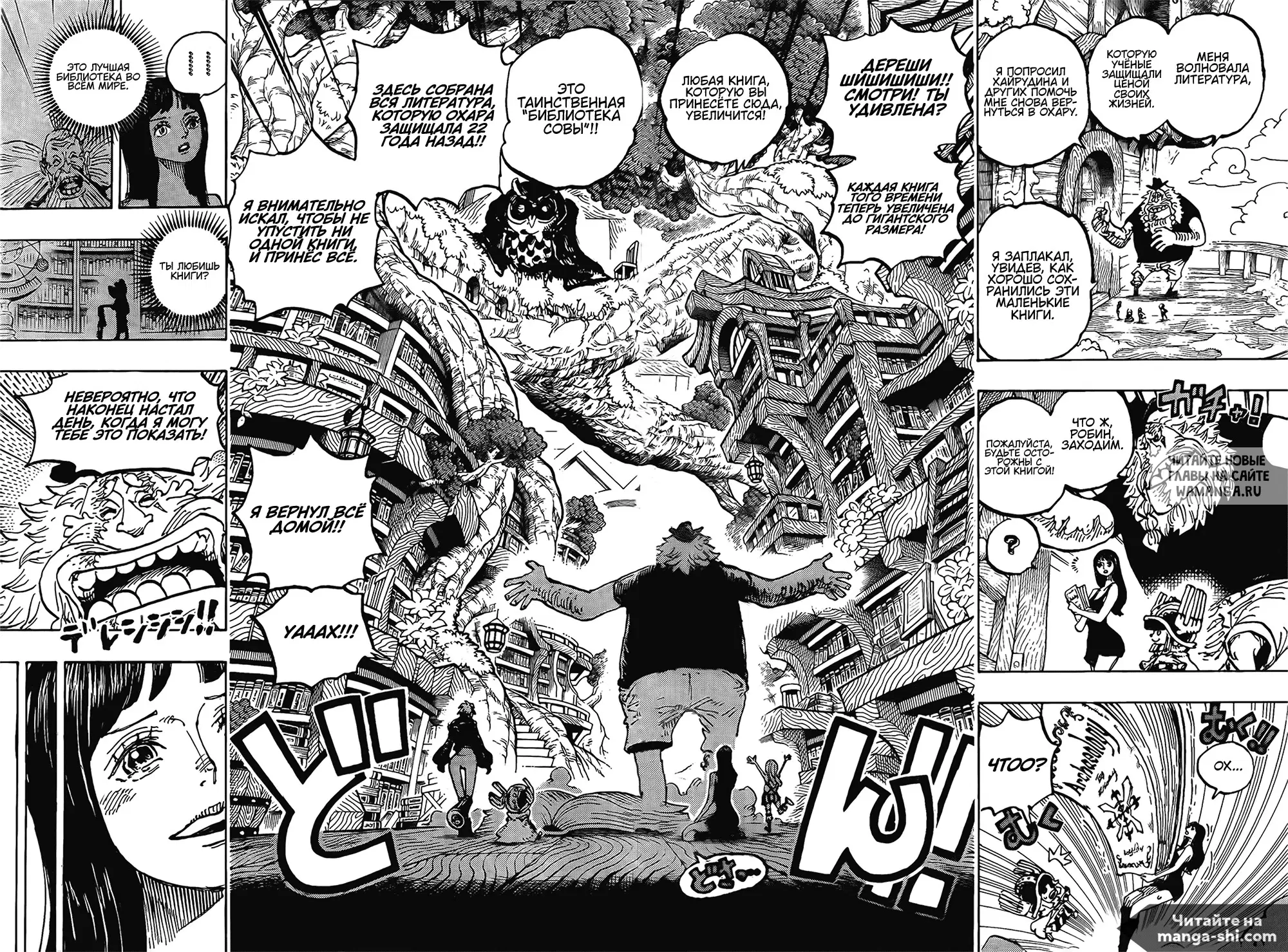 Page 13.000