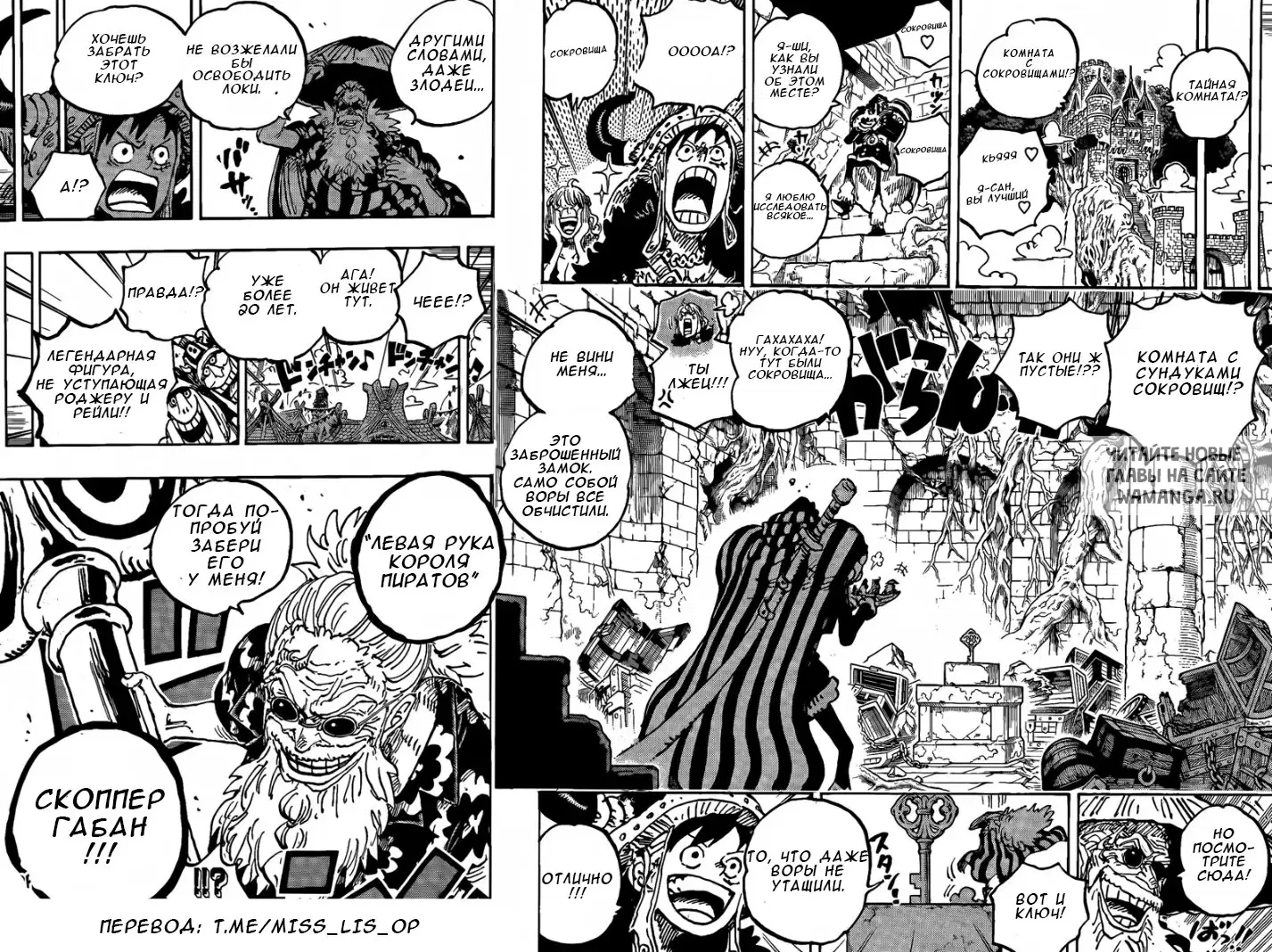 Page 13.000