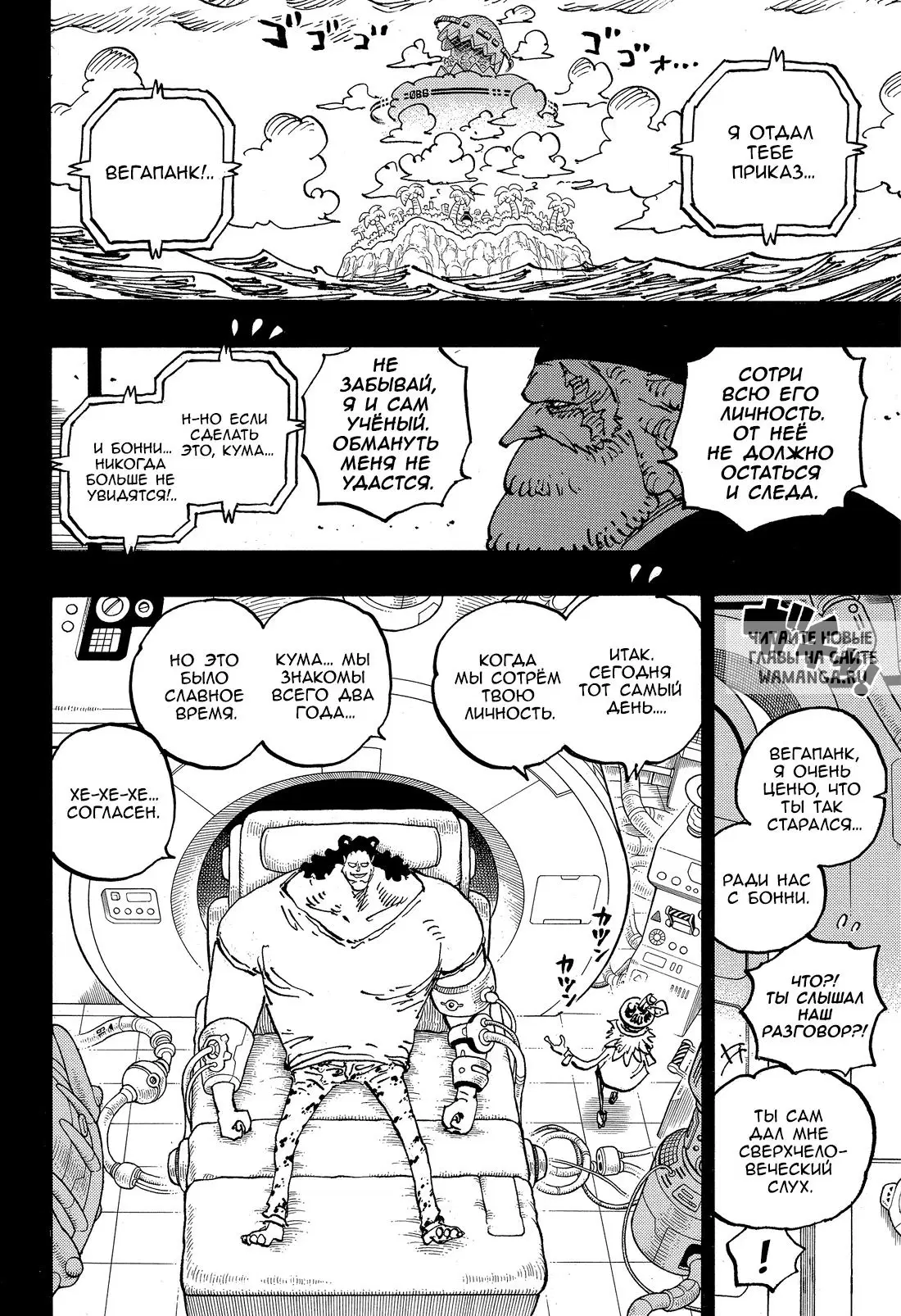 Page 13.000