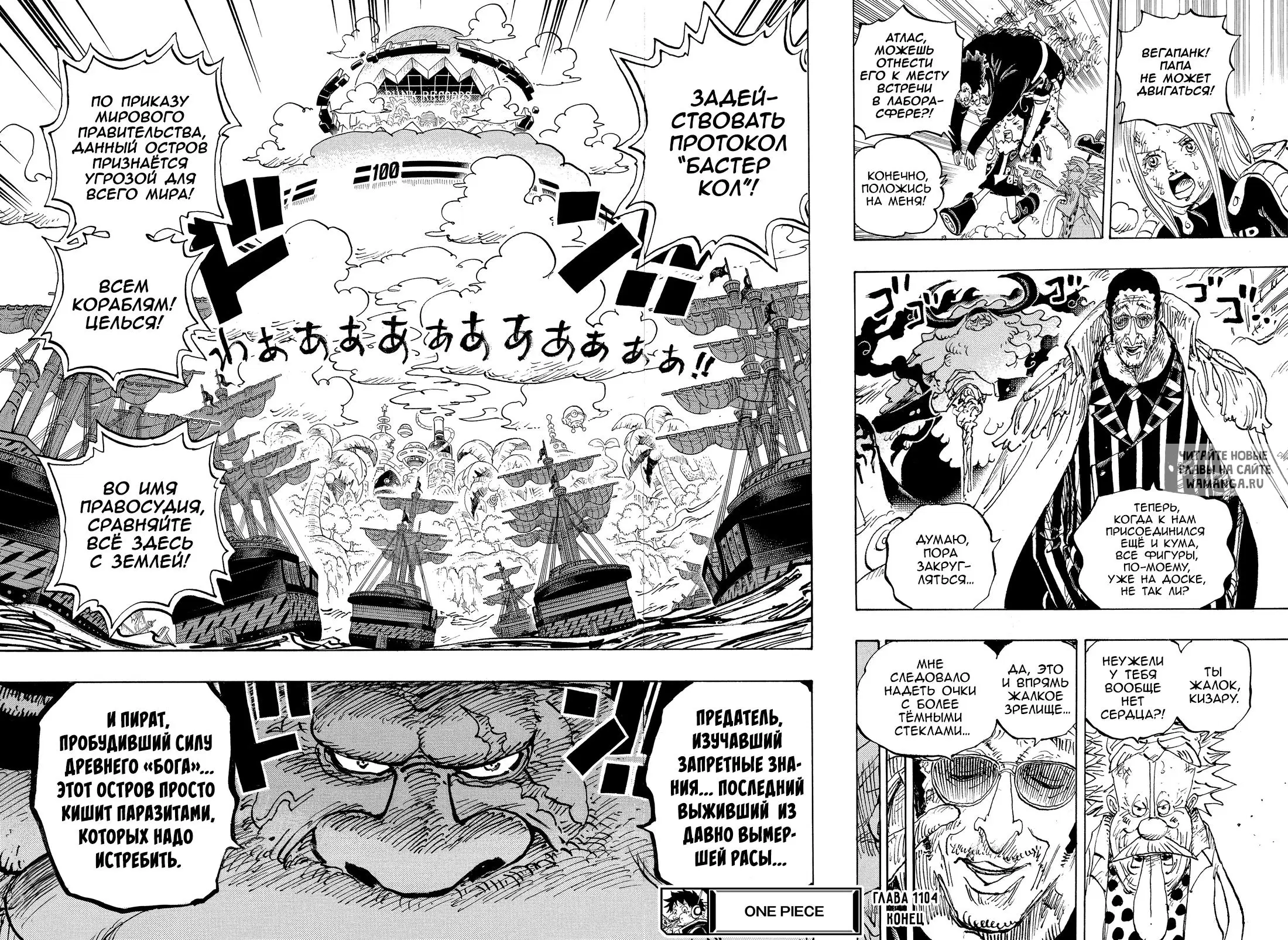 Page 13.000