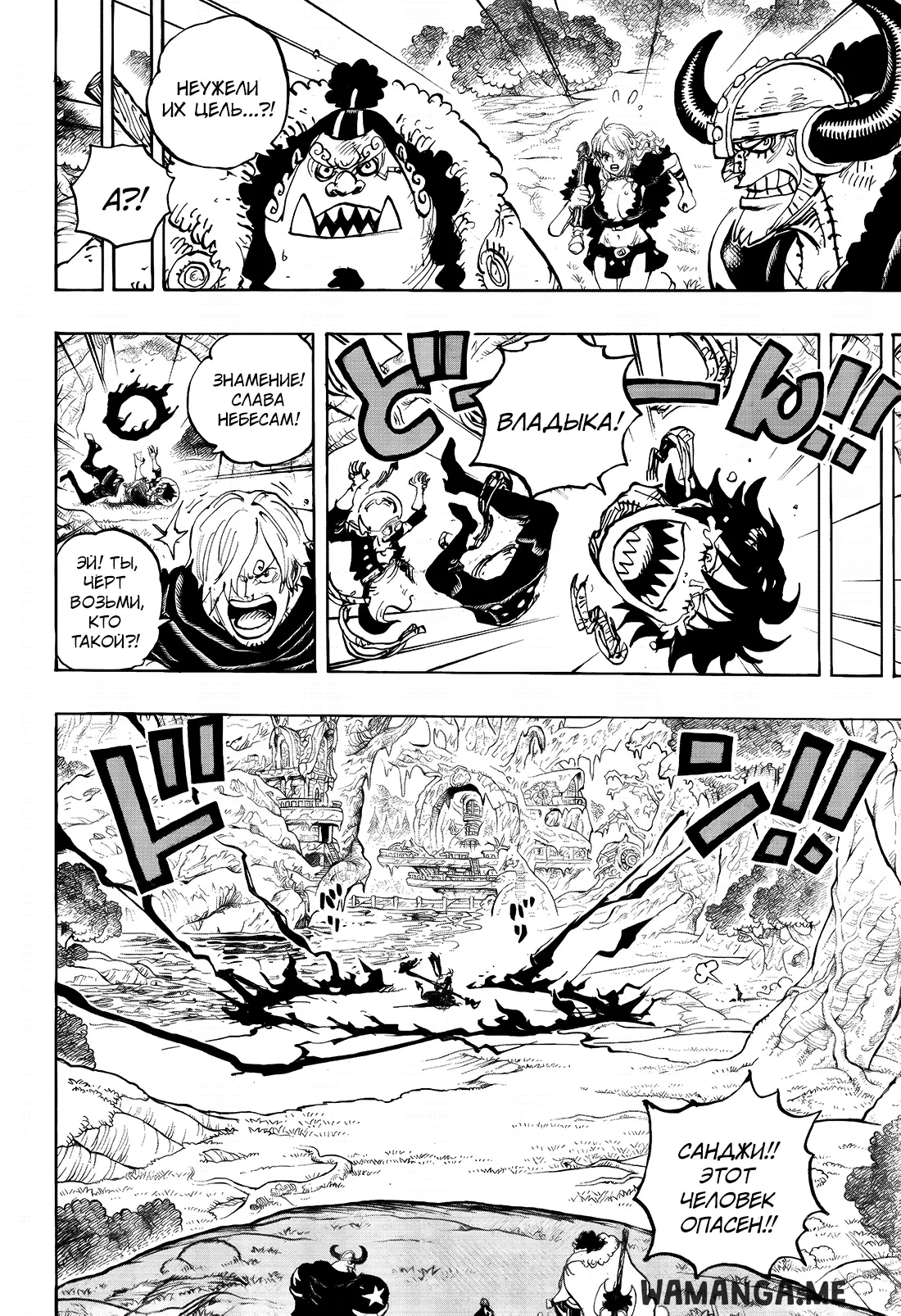 Page 13.000
