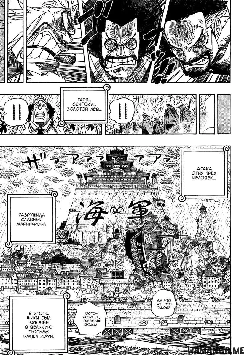 Page 13.000