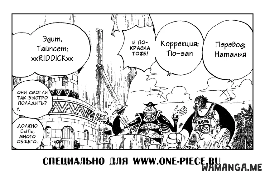 Page 24.000