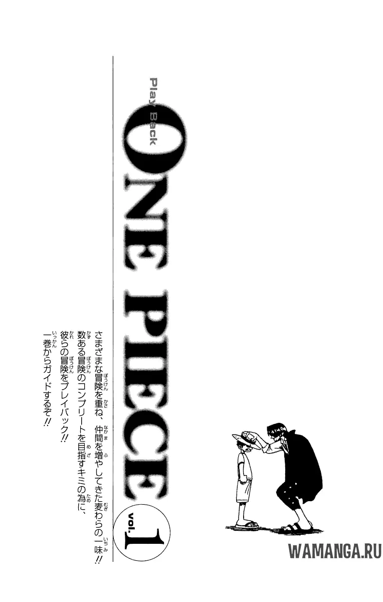 Page 24.000