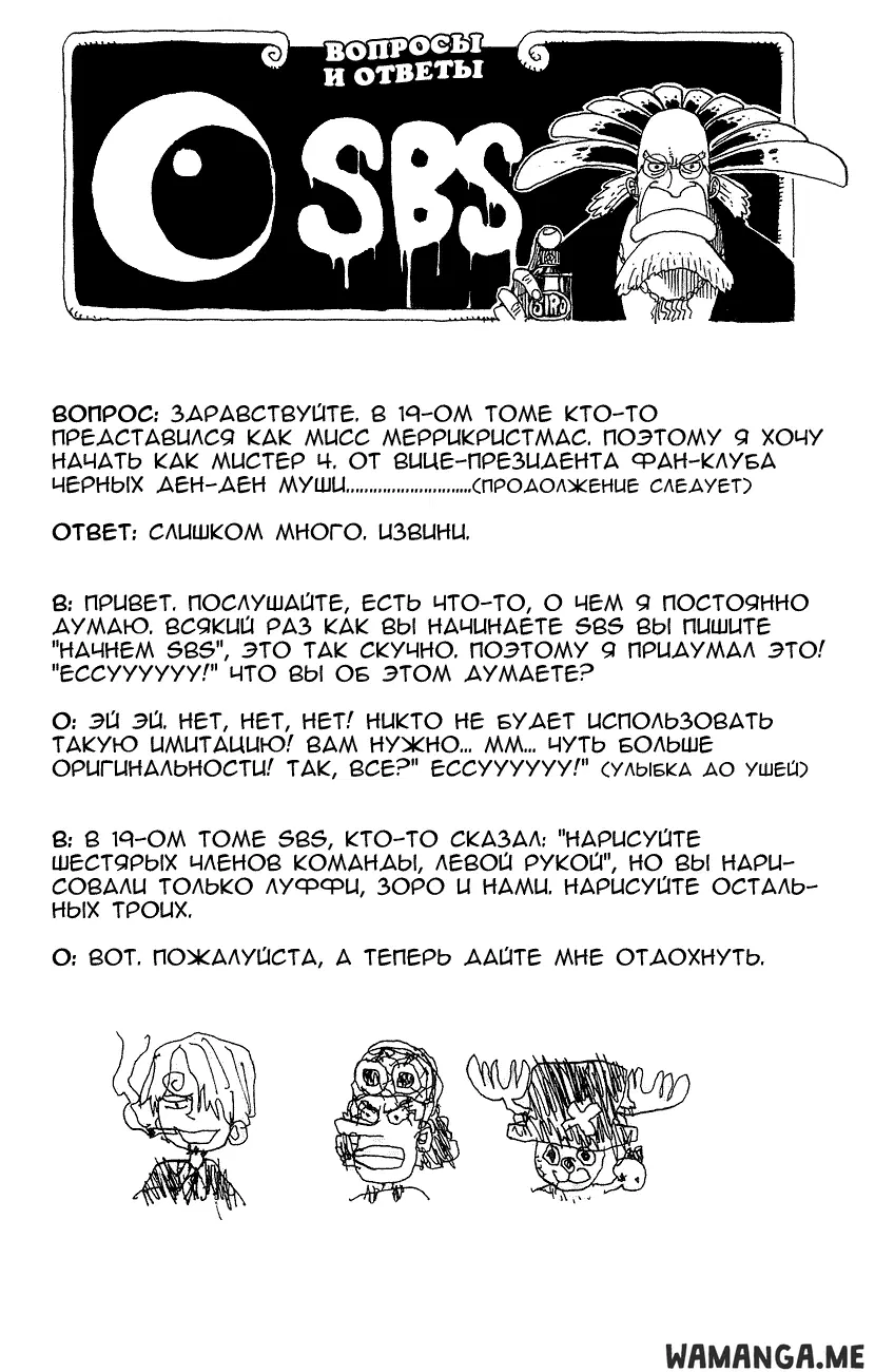Page 26.000