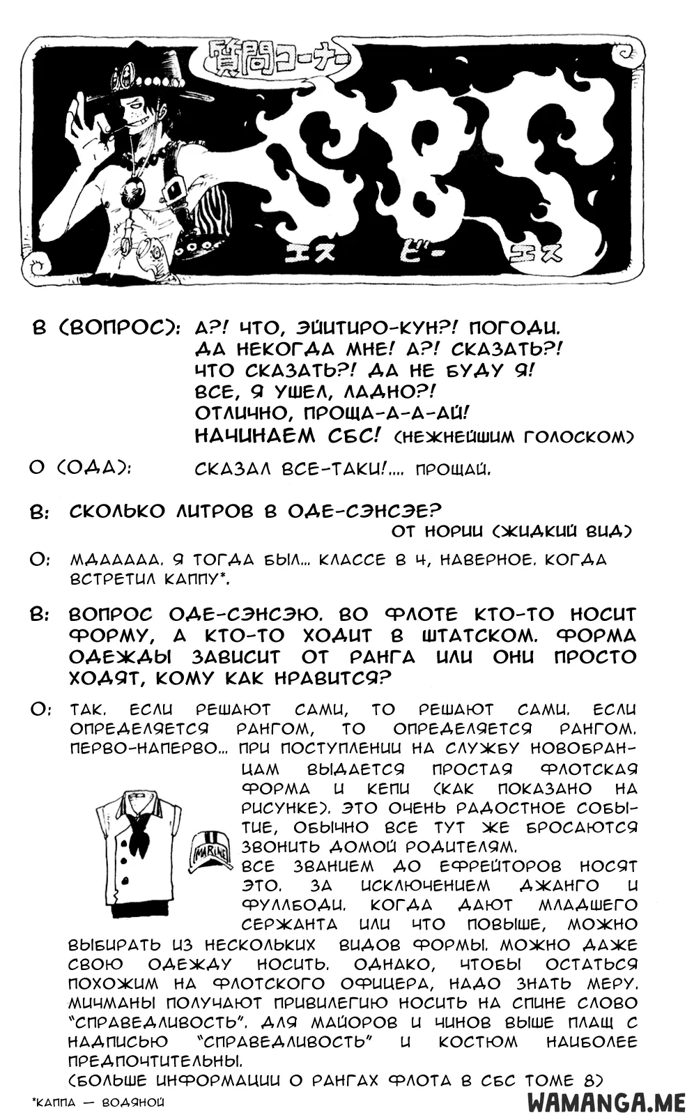 Page 27.000