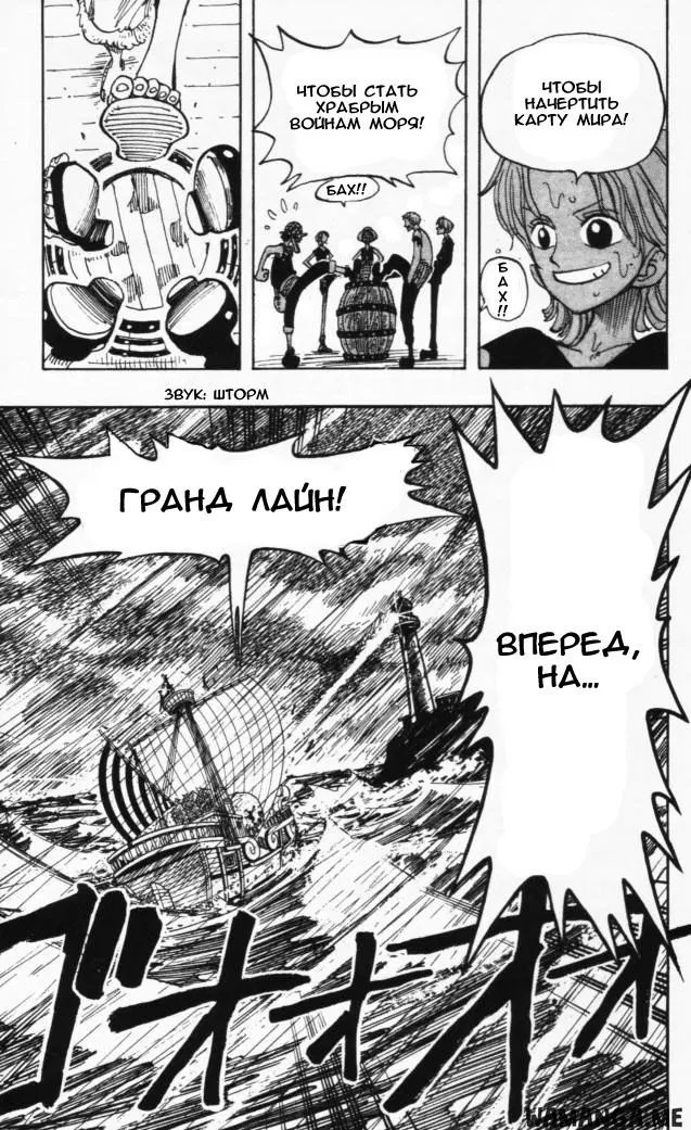 Page 29.000