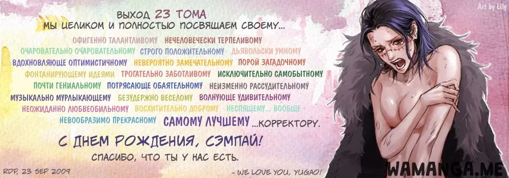 Page 29.000