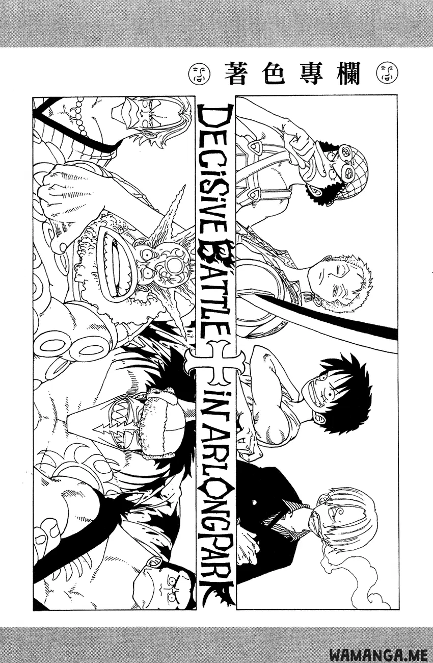 Page 20.000