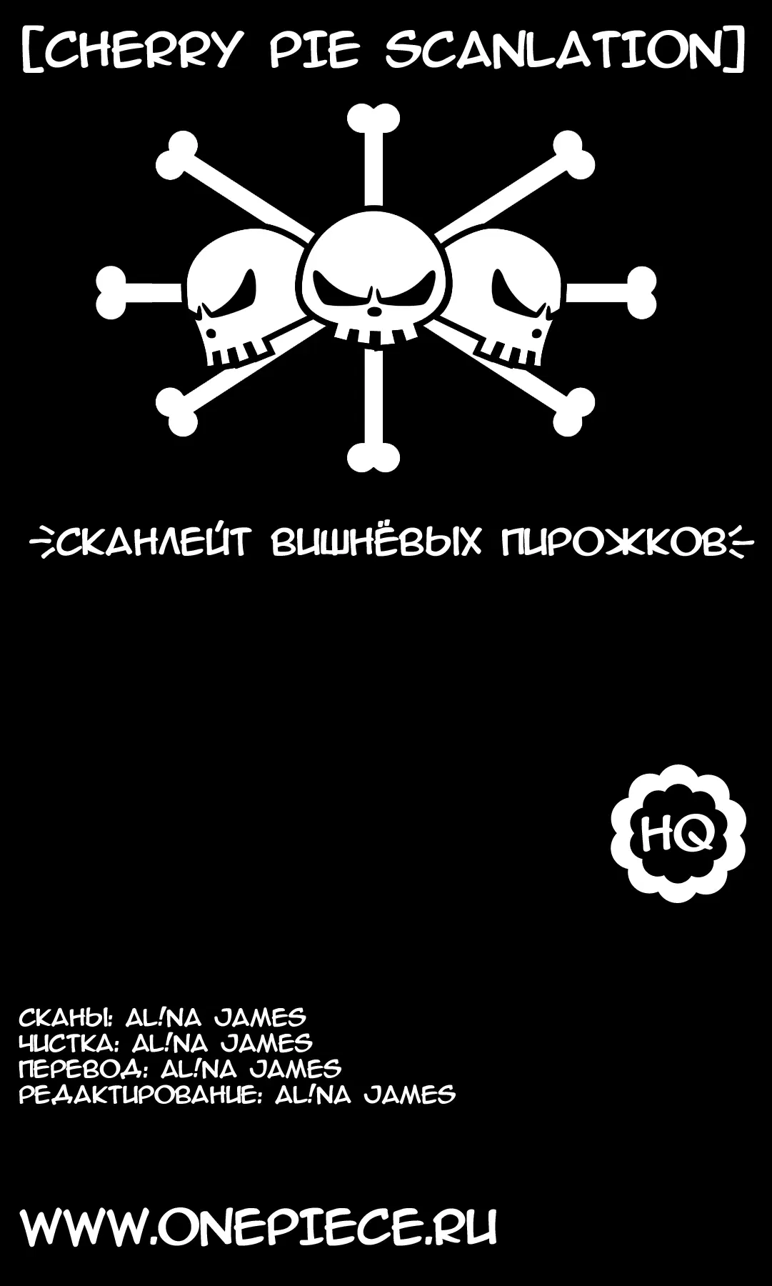 Page 20.000