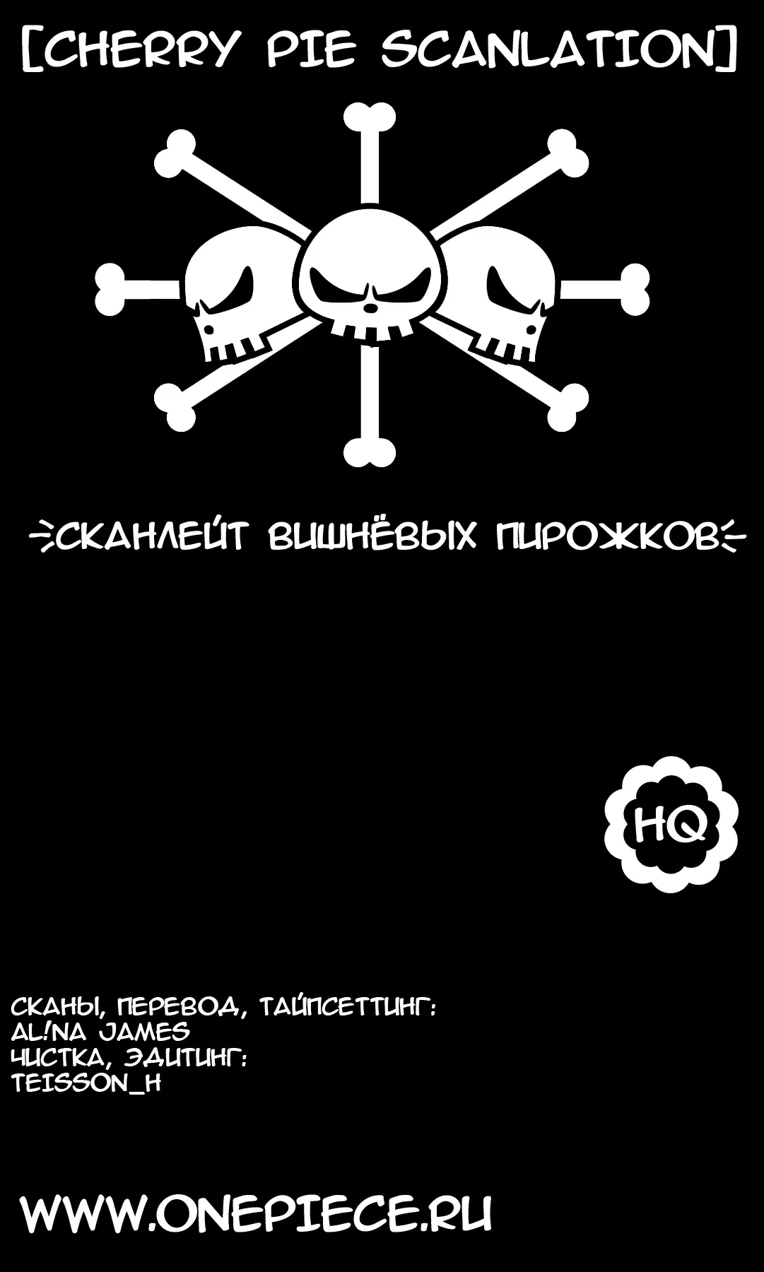Page 20.000