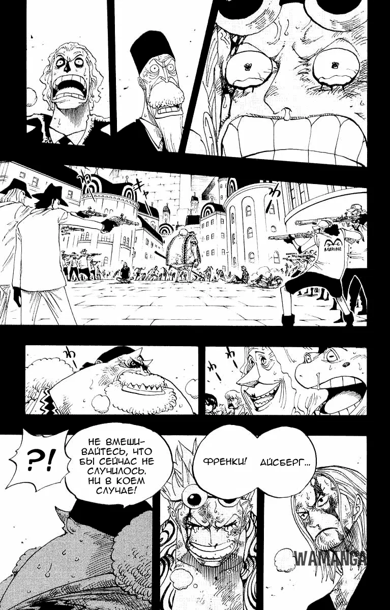 Page 20.000