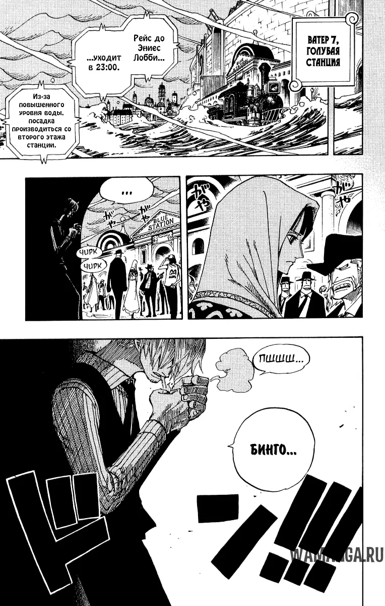 Page 20.000