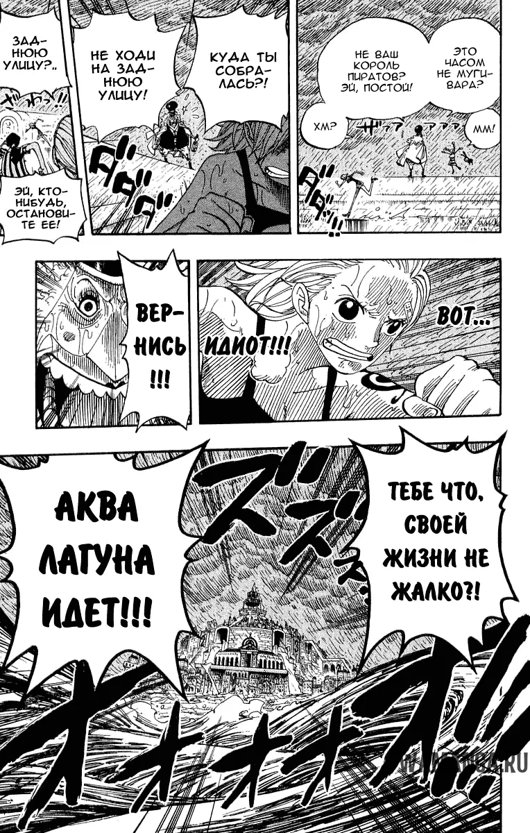 Page 20.000