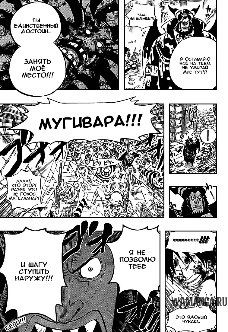 Page 20.000