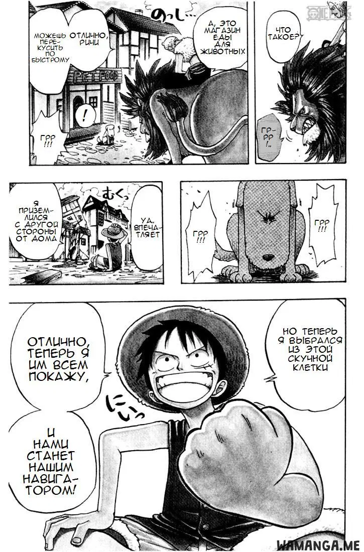 Page 21.000