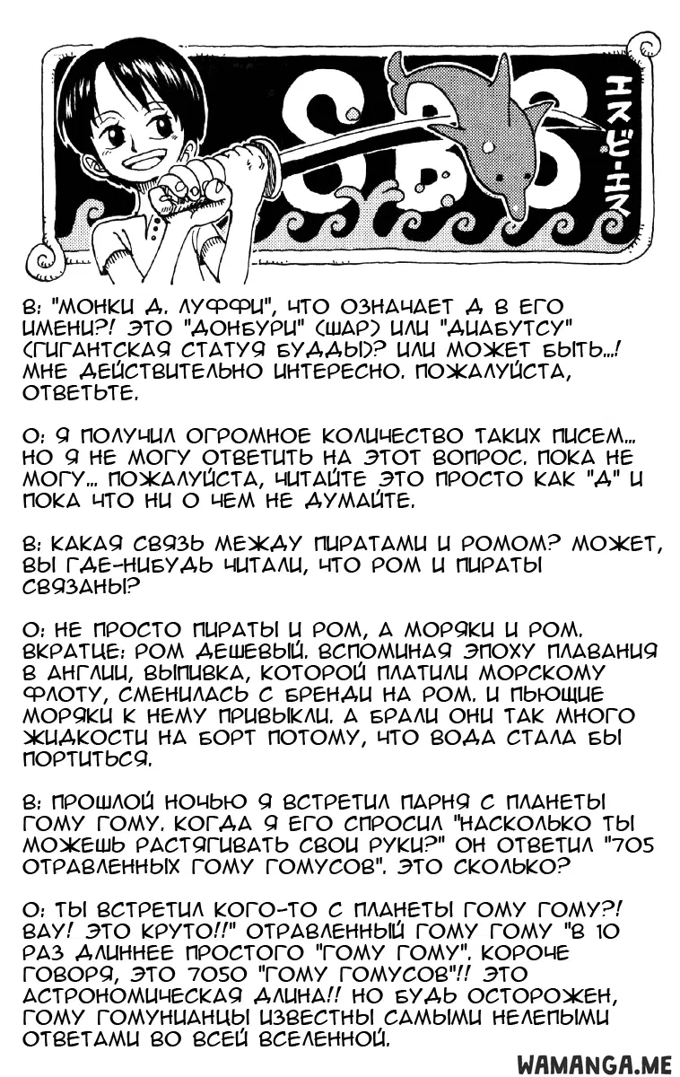 Page 21.000