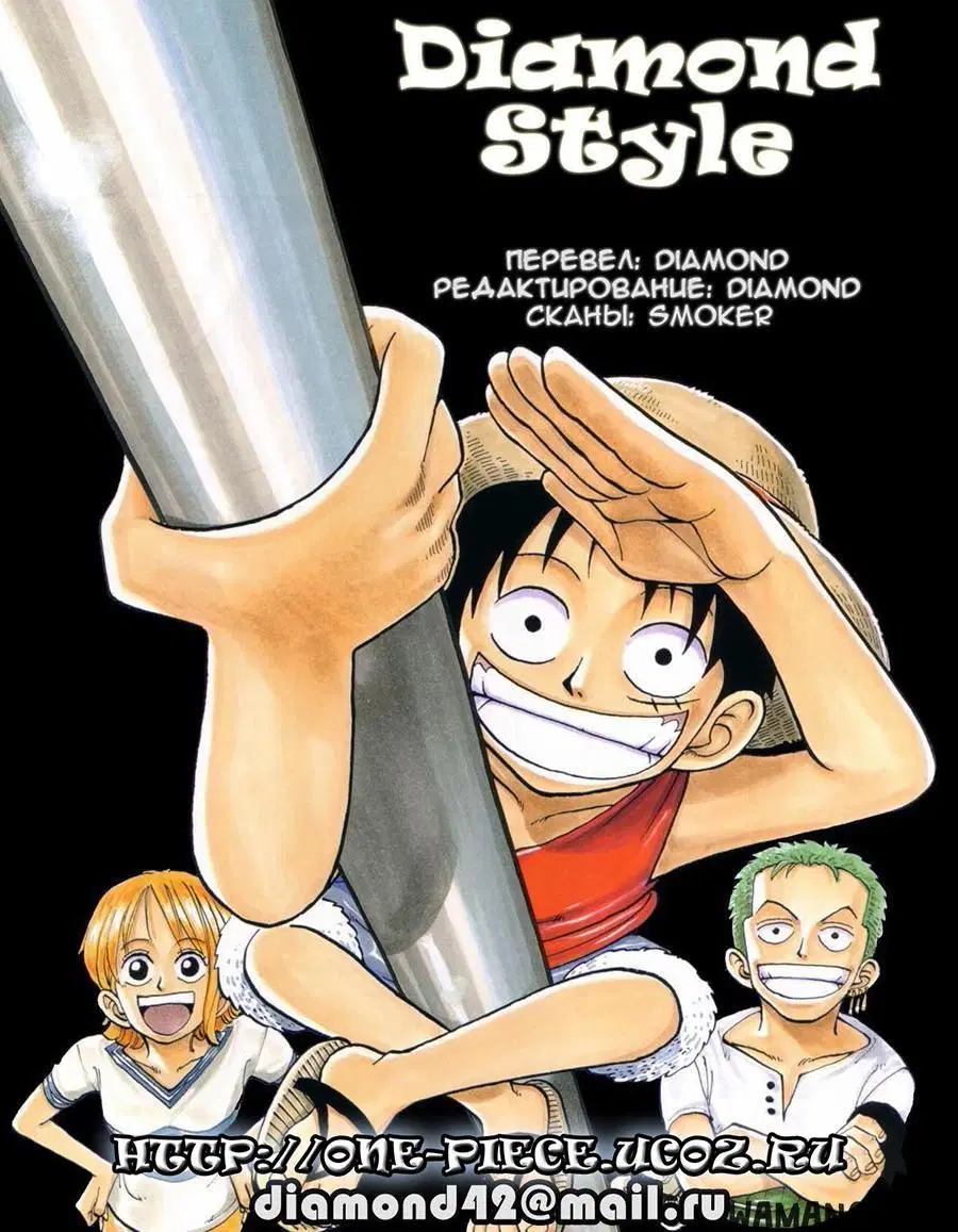 Page 21.000