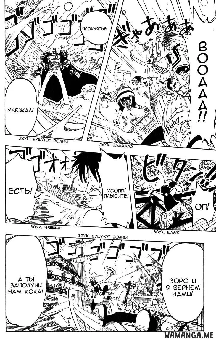 Page 21.000