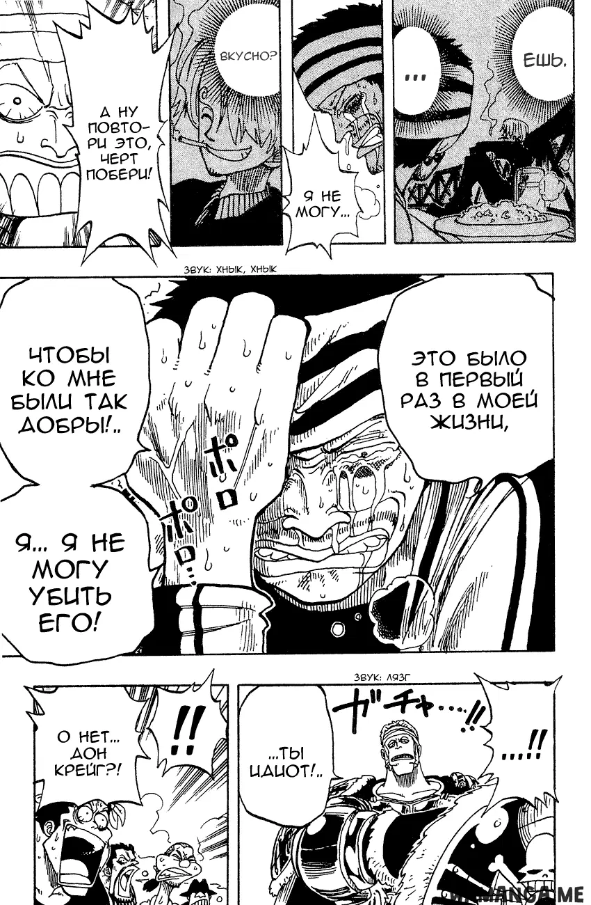 Page 21.000