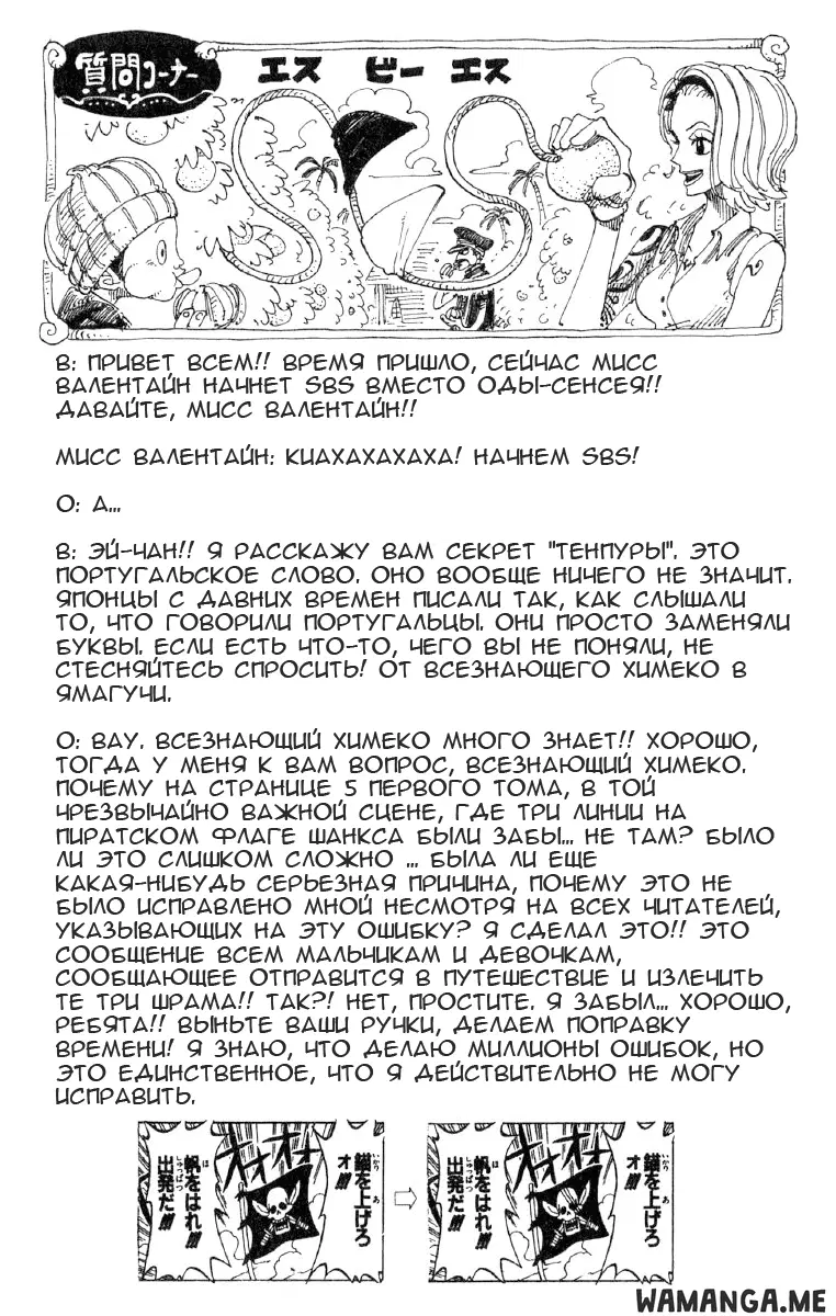 Page 21.000