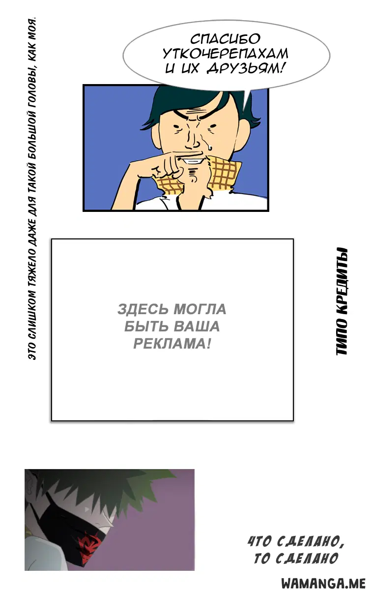 Page 21.000