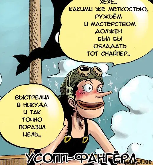Page 21.000